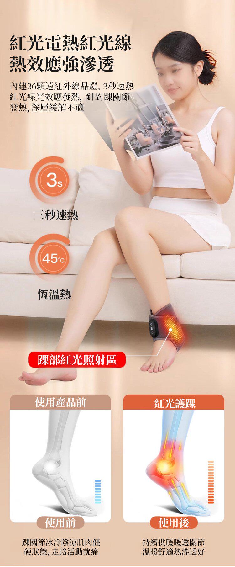 详情08.jpg