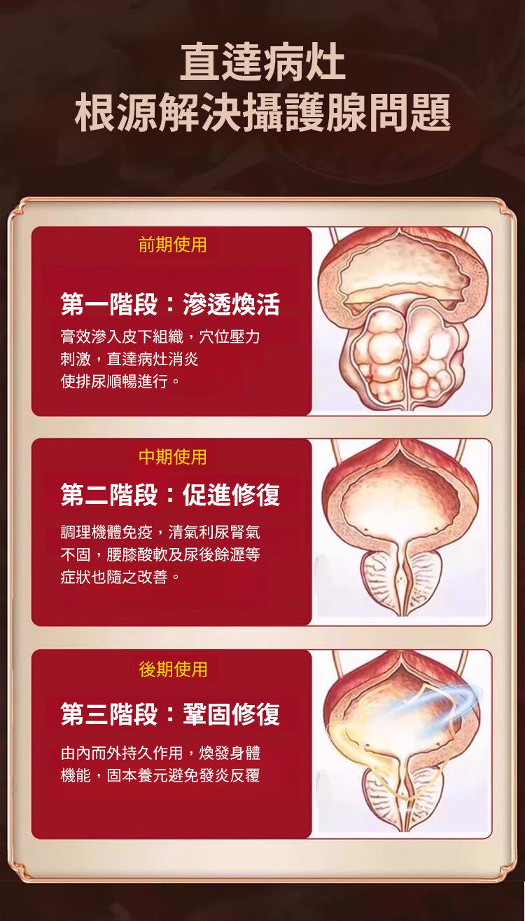 详情14.jpg