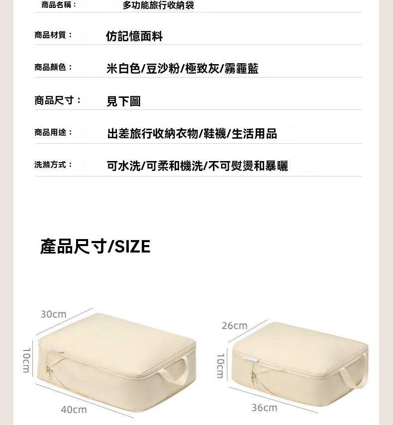 详情_011.jpg