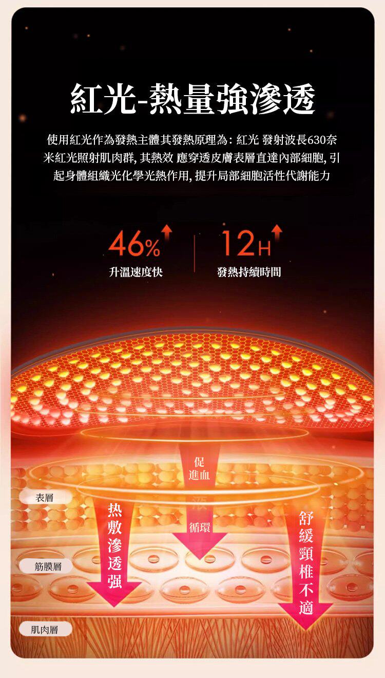 详情09.jpg