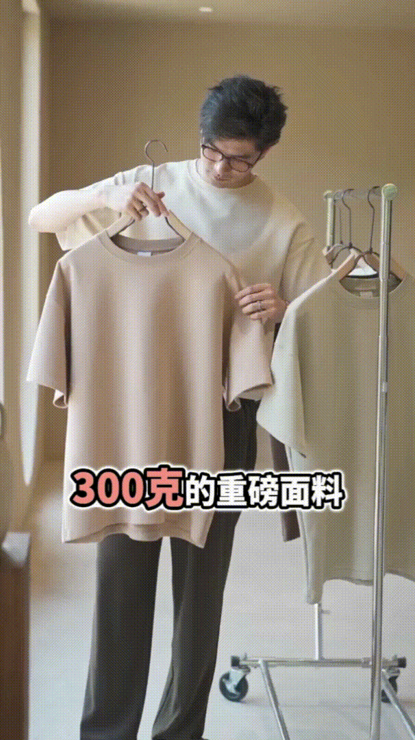 20250224_122232_033.gif