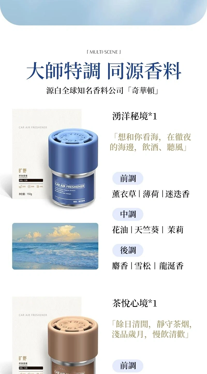 圖1_副本_副本_副本_副本_副本.webp