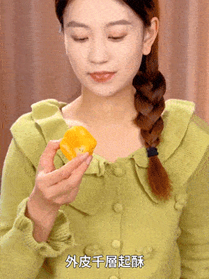 20241108_093917_020.gif
