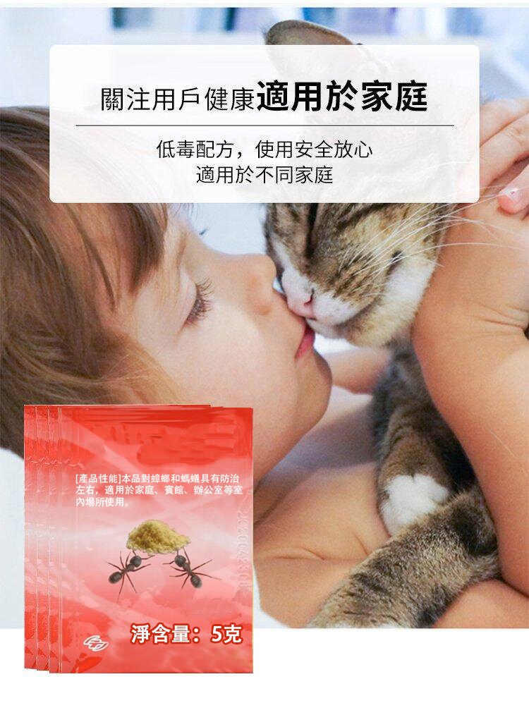 20260413_161841_080_副本.jpg