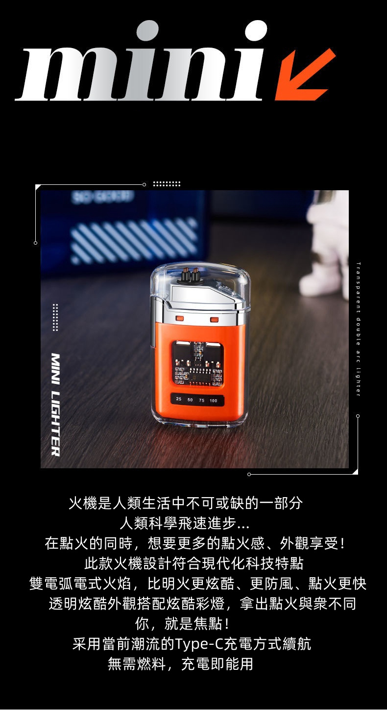 20240809_142429_004 (1).jpg