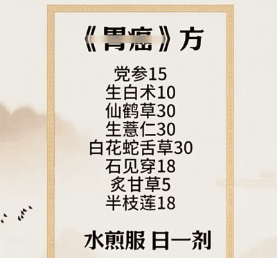 DM_20250212171640_018.gif