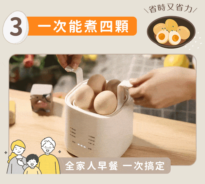 DM_20240430101146_011.gif
