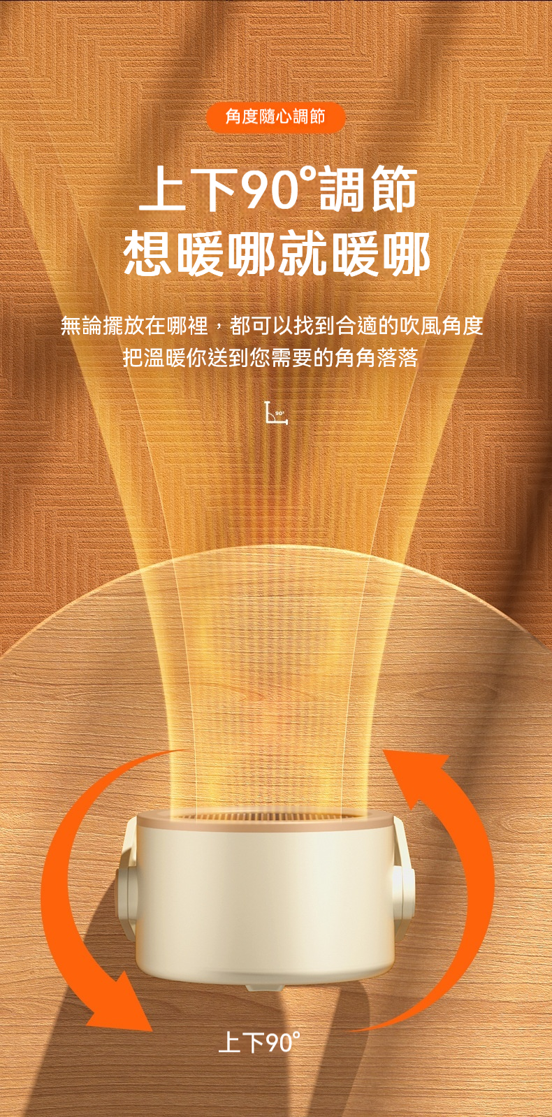 DM_20241214101256_010.jpg