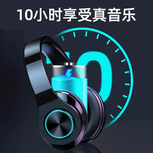 Другие наушники A10 Wireless Bluetooth -гарнитура складной стержень