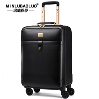 Черная вертикаль