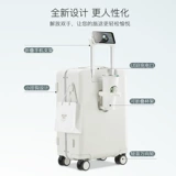 Универсальный чемодан для путешествий, 20 дюймов