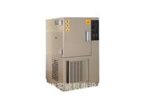 WGD025 series Guangdong total high and low temperature test chamber test chamber
