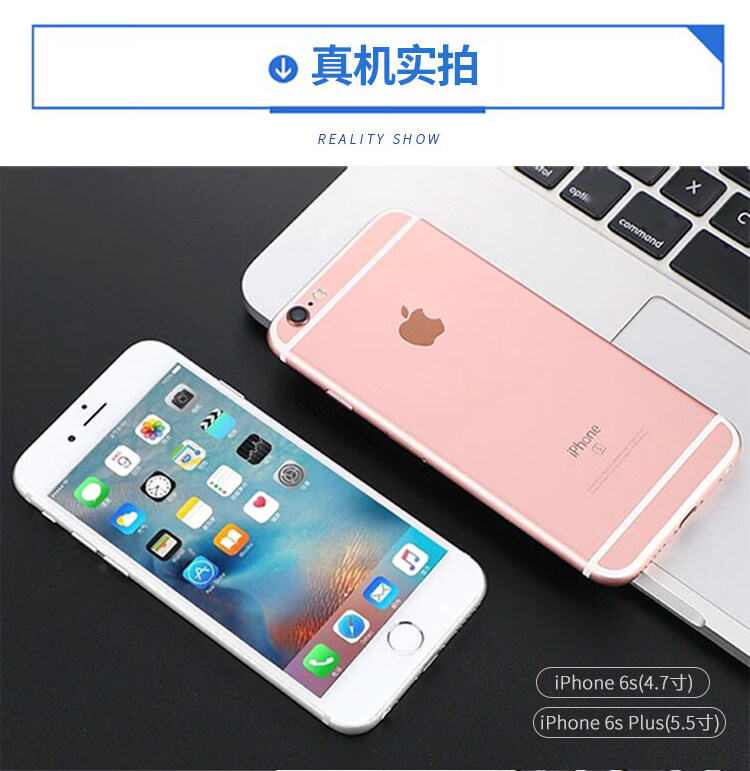 Бывшие в употреблении мобильные телефоны apple/苹果 iphone 7 plus苹果6splus全网通4g苹果7代手机6s正品