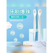 Mini pop-up toothbrush independent household toothbrush soft bristles portable disposable pop-up toothbrush for business trip refreshing teeth