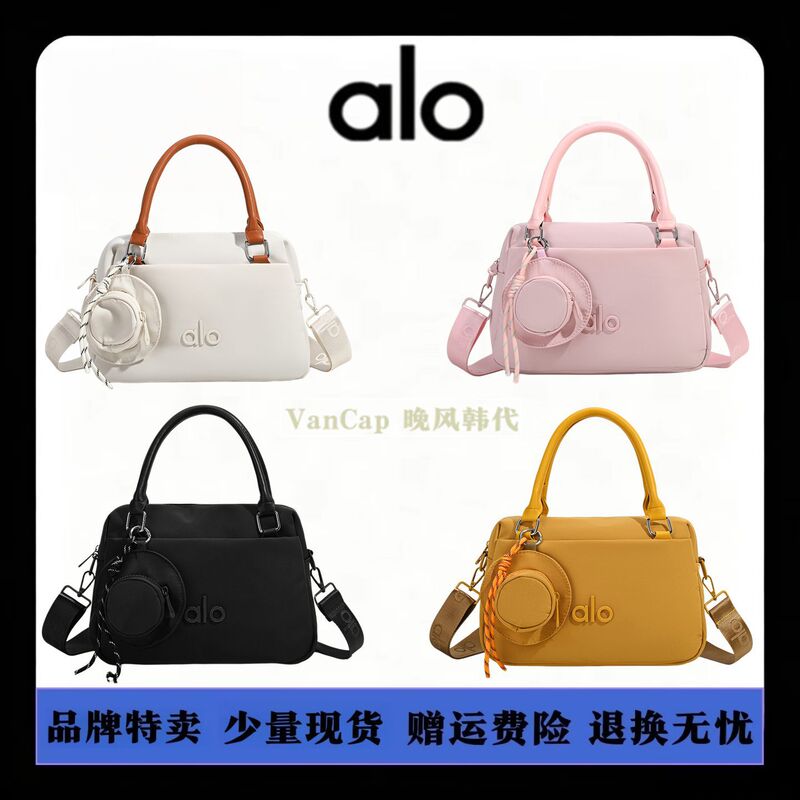 【In Stock from Meidai】【Limited Time Special Offer】Niche Handbag, Commuter Crossbody Bag, Versatile Shoulder Bag, Women's Bag