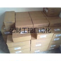 Bargaining price SGMP-04A3TE61 SGMP-04A3TE81 servo motor brand new warranty one year spot price negotiation