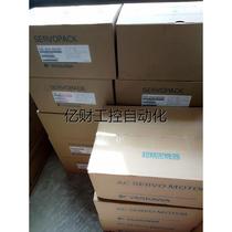 Bargaining SGM-01VGNK13 01VGNK23 old motor brand new warranty one year spot bargaining
