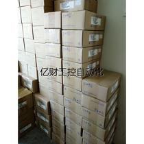 Bargaining price SGMAS-A3ACA21 servo motor brand new original in stock with one year warranty. Bargaining price in stock.