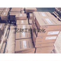 Bargaining price SGMPH-01AAA61 servo motor brand new original in stock with one year warranty. Bargaining price in stock.