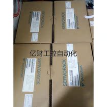 Negotiate SGMPH-15AAA-TE21 -15AAA-TE22 -08AAA-HD11 servo warranty for one year now