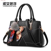 New WOMEN HANDBAG FASHION LADIES BAGS New Summer Women's Bags сумка
