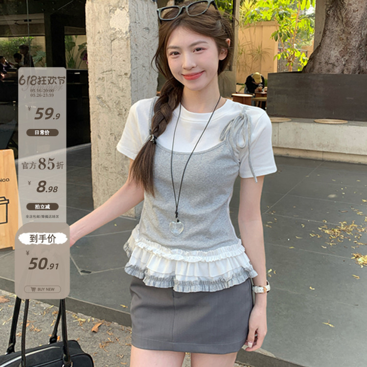 モーニングブルームサスペンダーステッチフェイクツーピース半袖Tシャツレディース夏裾フリルデザイントップ