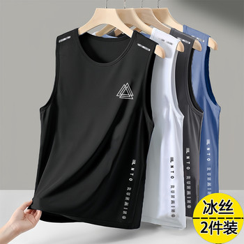 Summer vest men's quick-drying sleeveless t-shirt ice silk cool sports top loose running short-sleeved training fitness clothing