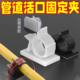 免打孔燃气管水管固定卡扣神器煤气天然气管卡子墙扣夹粘贴式管卡