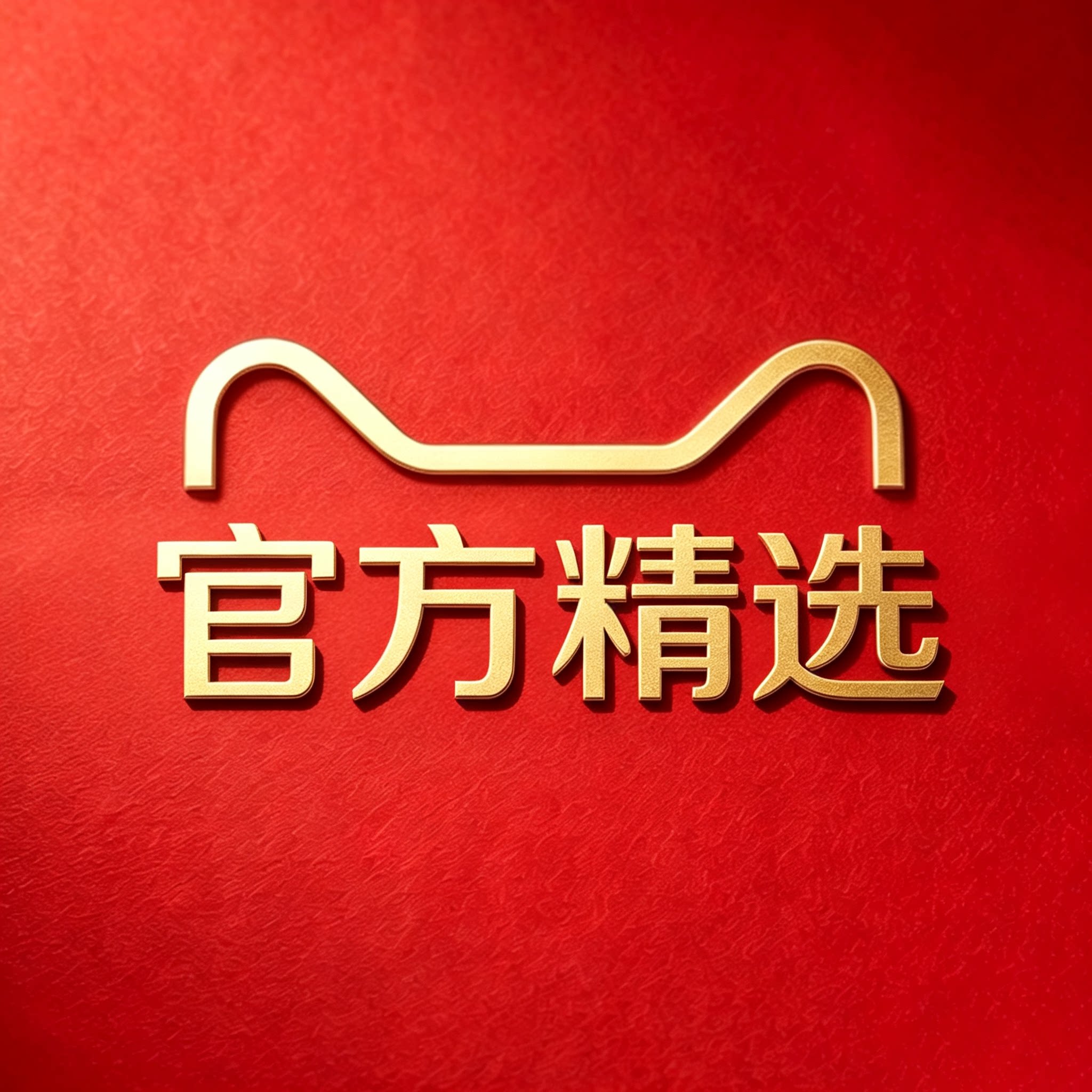 广州成人用品专营店