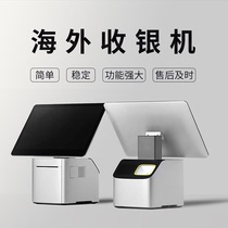 (Southeast Asia) Foreign cash register all-in-one multi-language ordering scan code ordering catering system management software