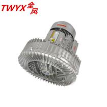 4kw fish pond breeding oxygenation blower sewage project treatment sewage vortex air pump shrimp pond oxygenation aeration pump