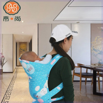 Yunnan Guizhou baby carrier baby carrier to carry children old-fashioned traditional baby carrier new artifact carrier bag to go out