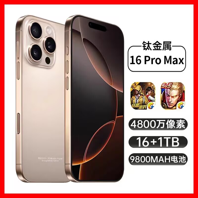 2026 New Product Launch 16G+1Tb Huawei Pura90Pro Official Website P70 Official Mate80Pro+ Mobile Phone