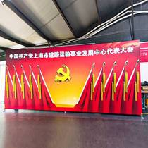 Exhibition Racks Express Exhibition Racks Aluminum Alloy Background Wall Advertising Cloth Billboard Racks Aluminum Cloth Show