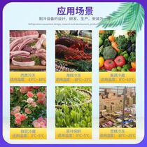 Anhui Emerson cold storage refrigeration machine special compressor frozen storage Copeland cold storage refrigeration equipment all-in-one machine complete set