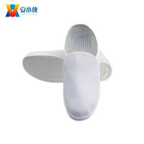 An Xiaoxia anti-static shoes dust-free workshop electronics factory labor insurance low-cut mens and womens work shoes PU medium towel shoes white