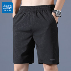 Jeanswest Ice Silk shorts Men's Summer Thin Breathable Five-point Pants Boys Loose Straight-leg Sports Quick-drying Medium Pants