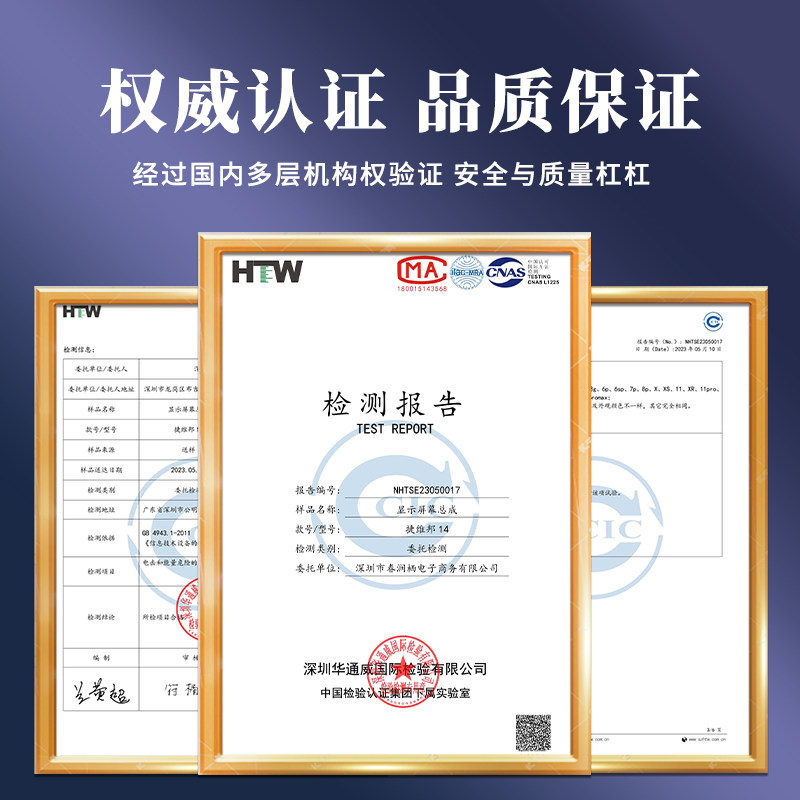 Jieweibang Screen Is Suitable for Apple 5S/Se Universal White Without Accessories Display Touch Screen Internal and External Screen Assembly Lcd Display