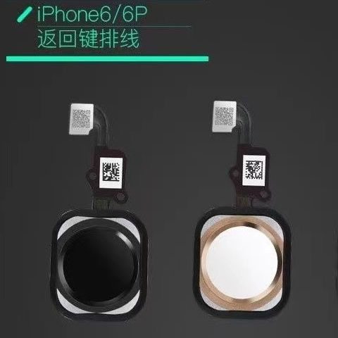 Jieweibang Buttons Are Suitable for Apple 5/6/7/8/6S/6Splus/6Plus/7Plus/8Plus Buttons, Home Button, Return Button