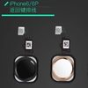 Jieweibang Buttons Are Suitable for Apple 5/6/7/8/6S/6Splus/6Plus/7Plus/8Plus Buttons, Home Button, Return Button