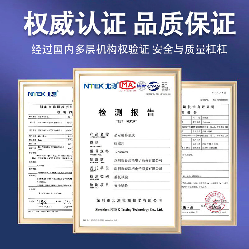 Jieweibang Screen Is Suitable for Apple 5S/Se Universal White Without Accessories Display Touch Screen Internal and External Screen Assembly Lcd Display