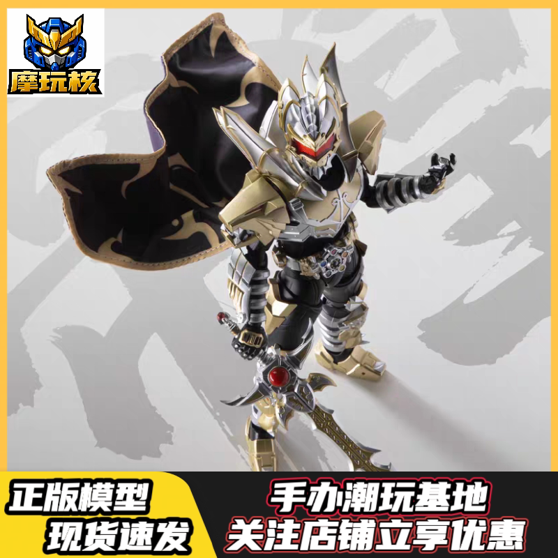 In Stock: Diverse Dimension Heavy Industry Figure Emperor Hero Emperor Armor Armor Warrior Finished Product