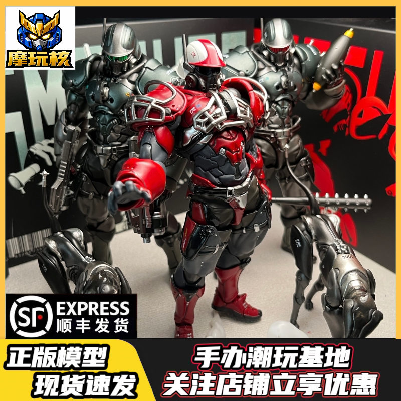 In Stock Ice Sense Studio Unkval Crusher - Python Commando Type
