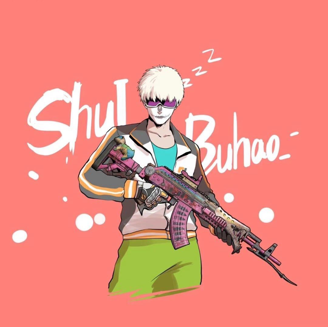 柒柒PUBG