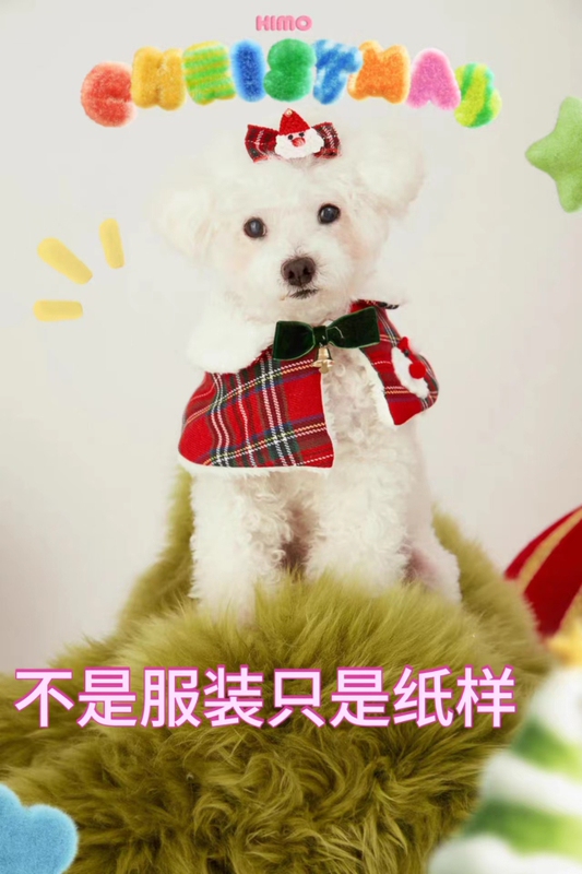 231219 Cat Christmas Cape, Dog Shawl, Pet Winter Warm and Cute Teddy Clothes Shawl Pattern