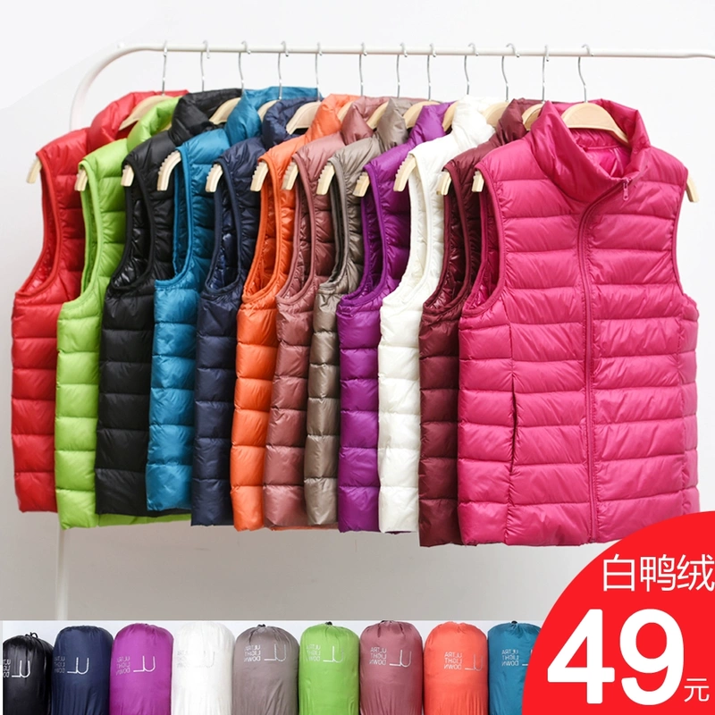 2024 New Women's Lightweight down Vest Autumn and Winter Stand Collar Short Large Size down Vest Waistcoat Parent-Child Outfit