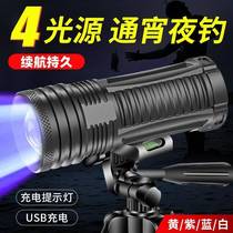 Night fishing light laser cannon fishing light purple light table fishing bright fish light high power rechargeable blue light fishing light