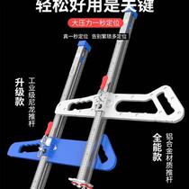 Gypsum board cutting ceiling cutting and scoring high-precision folding hand push cutting woodworking artifact board special cutting push knife new style