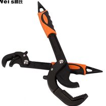 Large screw multi-purpose multi-functional magic universal wrench stuck water pipe quick pipe wrench tool