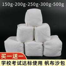 Sandbag children throwing sandbags kindergarten primary school students special physical education exam standard sandbag throwing adult sandbag bag